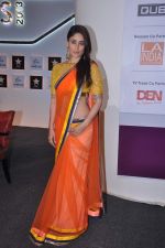 Kareena Kapoor at FICCI Frames in Powai, Mumbai on 12th March 2013 (48).JPG